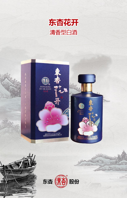 產(chǎn)品.jpg
