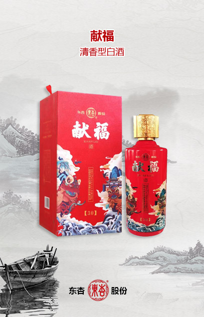 產(chǎn)品1.jpg