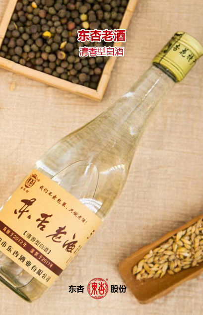 產(chǎn)品3.jpg